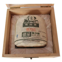 Carica l'immagine nel visualizzatore di Gallery, 2014 MengKu RongShi "Tou Cai - Ji Shao Shu" (1st Picking - Rare Tree) Cylinder 600g Puerh Raw Tea Sheng Cha - King Tea Mall