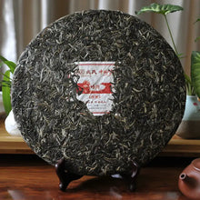 Load image into Gallery viewer, 2014 MengKu RongShi "Huan Xing" (Rising) Cake 2014g Puerh Raw Tea Sheng Cha - King Tea Mall