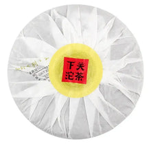 Load image into Gallery viewer, 2014 XiaGuan "7653" Cake 357g Puerh Sheng Cha Raw Tea - King Tea Mall