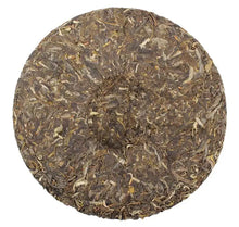 Load image into Gallery viewer, 2014 XiaGuan "7653" Cake 357g Puerh Sheng Cha Raw Tea - King Tea Mall
