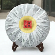 Load image into Gallery viewer, 2014 XiaGuan "8653" (20th Commemoration) 357g Puerh Sheng Cha Raw Tea - King Tea Mall