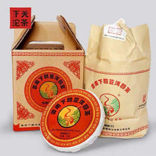 Load image into Gallery viewer, 2014 XiaGuan "Cang Er Yuan Cha" (Cang'er Round Tea) Iron Cake 125g Puerh Sheng Cha Raw Tea - King Tea Mall