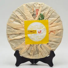 Load image into Gallery viewer, 2014 XiaGuan "FT8623" Iron Cake 357g Puerh Sheng Cha Raw Tea - King Tea Mall