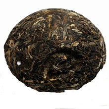 Cargar imagen en el visor de la galería, 2014 XiaGuan "Jia Ji" (1st Grade) Tuo 100g Puerh Sheng Cha Raw Tea - King Tea Mall