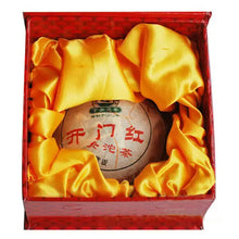 Load image into Gallery viewer, 2014 XiaGuan "Kai Men Hong" (Luckiness) Tuo 250g Puerh Sheng Cha Raw Tea - King Tea Mall