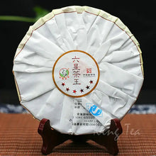 Load image into Gallery viewer, 2014 XiaGuan "Liu Xing Cha Wang" (6 Stars Tea King) 357g Puerh Sheng Cha Raw Tea - King Tea Mall