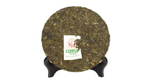 Load image into Gallery viewer, 2014 XiaGuan "Lv Se Sheng Tai" (Organic) Cake 357g Puerh Sheng Cha Raw Tea - King Tea Mall