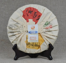 Load image into Gallery viewer, 2014 XiaGuan "Nan Zhao Yuan Cha" (Nanzhao Round Tea) Cake 454g Puerh Sheng Cha Raw Tea - King Tea Mall