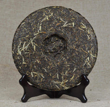 Load image into Gallery viewer, 2014 XiaGuan "Nan Zhao Yuan Cha" (Nanzhao Round Tea) Cake 454g Puerh Sheng Cha Raw Tea - King Tea Mall