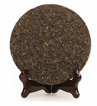 Load image into Gallery viewer, 2014 XiaGuan "Sheng Tai Qi Zi" (Organic 7 Cakes) 357g Puerh Sheng Cha Raw Tea - King Tea Mall