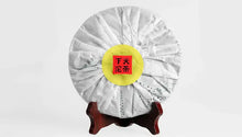 Load image into Gallery viewer, 2014 XiaGuan "T8653" Iron Cake 357g Puerh Sheng Cha Raw Tea - King Tea Mall