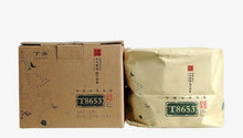 Load image into Gallery viewer, 2014 XiaGuan "T8653" Iron Cake 357g Puerh Sheng Cha Raw Tea - King Tea Mall