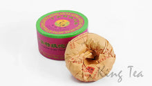 Load image into Gallery viewer, 2014 XiaGuan "Te Ji" (Speical Grade) Tuo 100g Puerh Sheng Cha Raw Tea - King Tea Mall