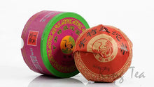 Load image into Gallery viewer, 2014 XiaGuan "Te Ji" (Speical Grade) Tuo 100g Puerh Sheng Cha Raw Tea - King Tea Mall