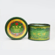 Load image into Gallery viewer, 2014 XiaGuan "Tuo Zhi Yuan" (Originality) Tuo 100g Puerh Sheng Cha Raw Tea - King Tea Mall
