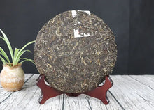 Load image into Gallery viewer, 2014 XiaGuan "Wu Gu Feng Deng" (Abundant Harvest) 357g Puerh Sheng Cha Raw Tea - King Tea Mall