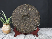Load image into Gallery viewer, 2014 XiaGuan "Wu Gu Feng Deng" (Abundant Harvest) 357g Puerh Sheng Cha Raw Tea - King Tea Mall
