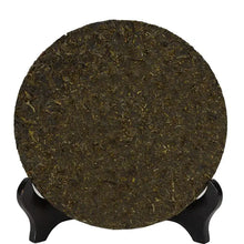 Load image into Gallery viewer, 2014 XiaGuan Xiao Bai Cai - Yuan Sheng Tai (Small Cabbage - Organic) Iron Cake 3 - photo 3