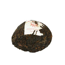 Load image into Gallery viewer, 2014 XiaGuan "Xiao Fa" Tuo 100g Puerh Shou Cha Ripe Tea - King Tea Mall