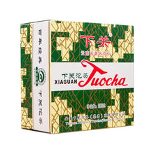 Cargar imagen en el visor de la galería, 2014 XiaGuan "Xiao Fa" Tuo 250g Puerh Shou Cha Ripe Tea - King Tea Mall