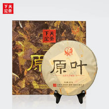 Load image into Gallery viewer, 2014 XiaGuan "Yuan Ye" (Original Leaf) Cake 357g Puerh Sheng Cha Raw Tea - King Tea Mall