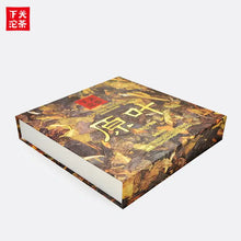 Load image into Gallery viewer, 2014 XiaGuan "Yuan Ye" (Original Leaf) Cake 357g Puerh Sheng Cha Raw Tea - King Tea Mall
