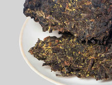 將圖片載入圖庫檢視器 2014 XiangYi FuCha "Jing Dian 1958" (Classical) Brick 900g Dark Tea Hunan - King Tea Mall