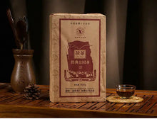 將圖片載入圖庫檢視器 2014 XiangYi FuCha "Jing Dian 1958" (Classical) Brick 900g Dark Tea Hunan - King Tea Mall
