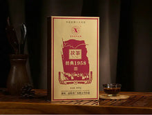 將圖片載入圖庫檢視器 2014 XiangYi FuCha "Jing Dian 1958" (Classical) Brick 900g Dark Tea Hunan - King Tea Mall