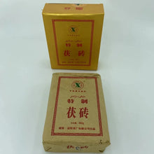 Load image into Gallery viewer, 2014 XiangYi Fu Tea Te Zhi (Special) Brick 360g Dark Tea, Fu Cha, Hunan - photo 2