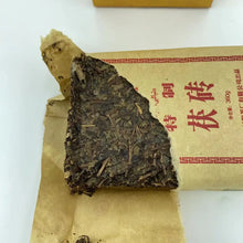 Load image into Gallery viewer, 2014 XiangYi Fu Tea Te Zhi (Special) Brick 360g Dark Tea, Fu Cha, Hunan - photo 5