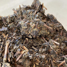 Load image into Gallery viewer, 2014 XiangYi Fu Tea Te Zhi (Special) Brick 360g Dark Tea, Fu Cha, Hunan - photo 9