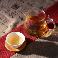 Load image into Gallery viewer, 2015 ChenShengHao "Ba Wang Qing Bing" (King Green Cake) 357g Puerh Raw Tea Sheng Cha - King Tea Mall