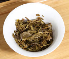Load image into Gallery viewer, 2015 ChenShengHao "Chen Sheng Yi Hao" (No.1 Cake) 357g Puerh Raw Tea Sheng Cha - King Tea Mall