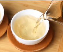 Load image into Gallery viewer, 2015 ChenShengHao "Chen Sheng Yi Hao" (No.1 Cake) 357g Puerh Raw Tea Sheng Cha - King Tea Mall