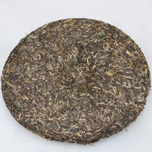 Load image into Gallery viewer, 2015 ChenShengHao "Jiao Yang" (Zodiac Sheep Year) Cake 3000g Puerh Raw Tea Sheng Cha - King Tea Mall