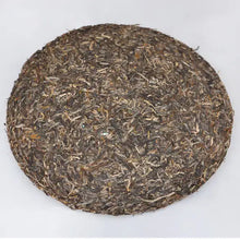 Load image into Gallery viewer, 2015 ChenShengHao "Jiao Yang" (Zodiac Sheep Year) Cake 3000g Puerh Raw Tea Sheng Cha - King Tea Mall