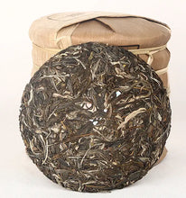 Load image into Gallery viewer, 2015 ChenShengHao "Lao Ban Zhang" (Laoanzhang) Cake 357g Puerh Raw Tea Sheng Cha - King Tea Mall