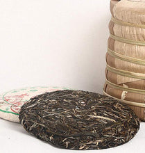 Load image into Gallery viewer, 2015 ChenShengHao "Lao Ban Zhang" (Laoanzhang) Cake 357g Puerh Raw Tea Sheng Cha - King Tea Mall