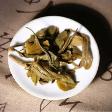 Load image into Gallery viewer, 2015 ChenShengHao "Lao Ban Zhang" (Laoanzhang) Cake 357g Puerh Raw Tea Sheng Cha - King Tea Mall