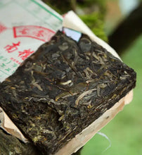 Load image into Gallery viewer, 2015 ChenShengHao "Nan Nuo Shan" (Nannuo Mountain) Brick 250g Puerh Raw Tea Sheng Cha - King Tea Mall