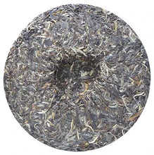 Cargar imagen en el visor de la galería, 2015 ChenShengHao "Yang" (Zodiac Sheep Year) Cake 500g Puerh Raw Tea Sheng Cha - King Tea Mall