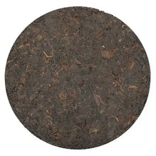 Load image into Gallery viewer, 2014 ChenShengHao "Yang" (Zodiac Sheep Year) Cake 500g Puerh Ripe Tea Shou Cha - King Tea Mall