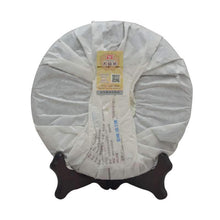 Load image into Gallery viewer, 2015 DaYi "7552" Cake 357g Puerh Shou Cha Ripe Tea - King Tea Mall