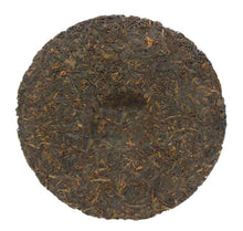 Load image into Gallery viewer, 2015 DaYi "7552" Cake 357g Puerh Shou Cha Ripe Tea - King Tea Mall