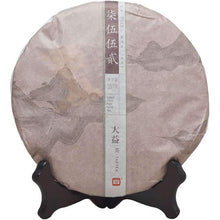 Load image into Gallery viewer, 2015 DaYi "7552" Cake 357g Puerh Shou Cha Ripe Tea - King Tea Mall