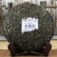 Load image into Gallery viewer, 2015 DaYi "7742" Cake 357g Puerh Sheng Cha Raw Tea - King Tea Mall
