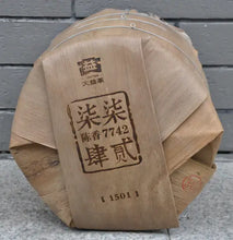 Load image into Gallery viewer, 2015 DaYi "7742" Cake 357g Puerh Sheng Cha Raw Tea - King Tea Mall