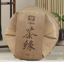 Carica l'immagine nel visualizzatore di Gallery, 2015 DaYi "Cha Yuan" (Tea Love) Cake 357g Puerh Shou Cha Ripe Tea - King Tea Mall