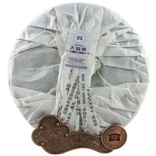 Load image into Gallery viewer, 2015 DaYi "Chen Yun Qing Bing"  (Aged Flavor Green Cake )Cake 357g Puerh Sheng Cha Raw Tea - King Tea Mall
